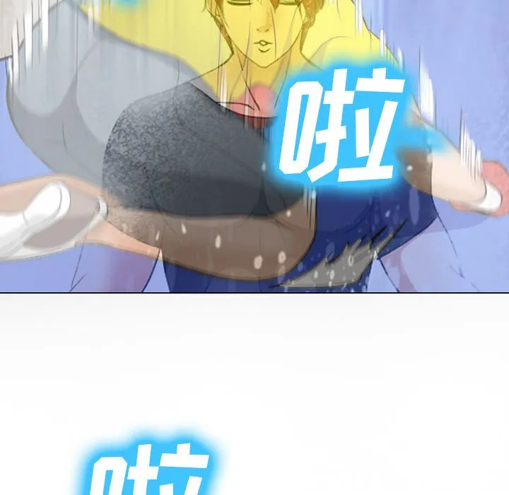 爱情契约 - 第58章 - page 64