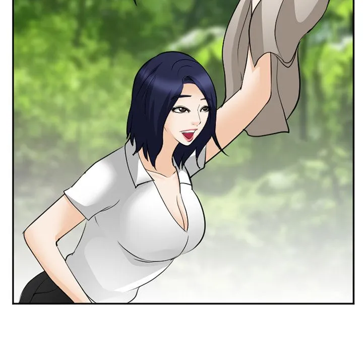 爱情契约 - 第58章 - page 78