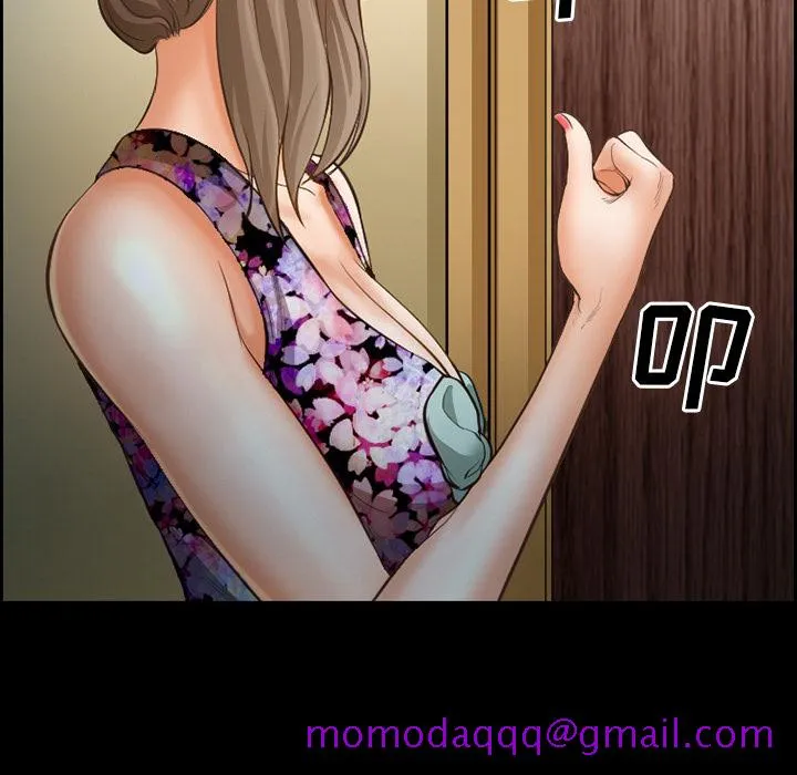 爱情契约 - 第21章 - page 6