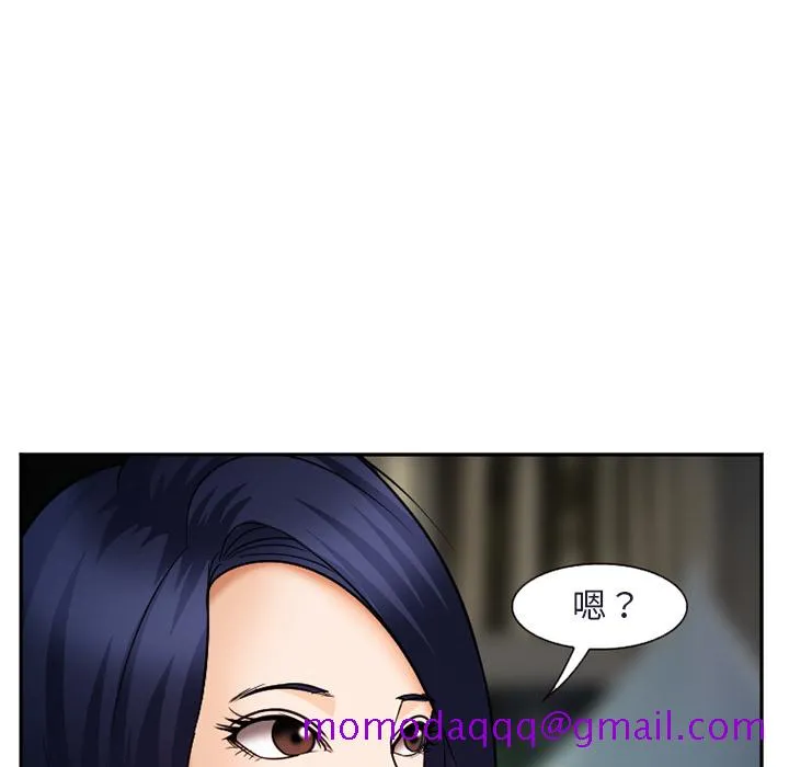 爱情契约 - 第31章 - page 26
