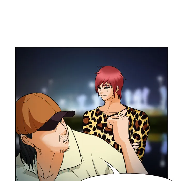爱情契约 - 第31章 - page 28