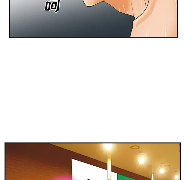爱情契约 - 第31章 - page 60