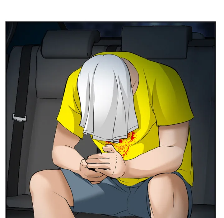 爱情契约 - 第37章 - page 124