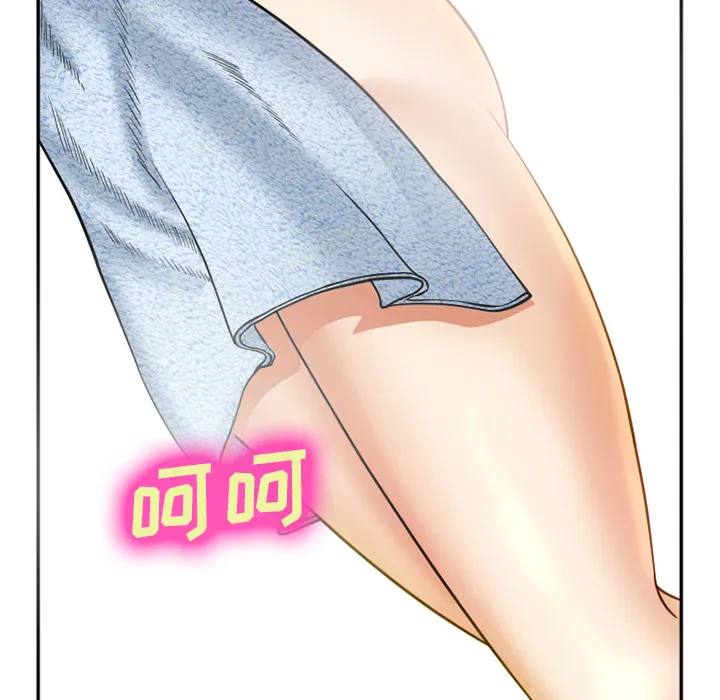 爱情契约 - 第32章 - page 23