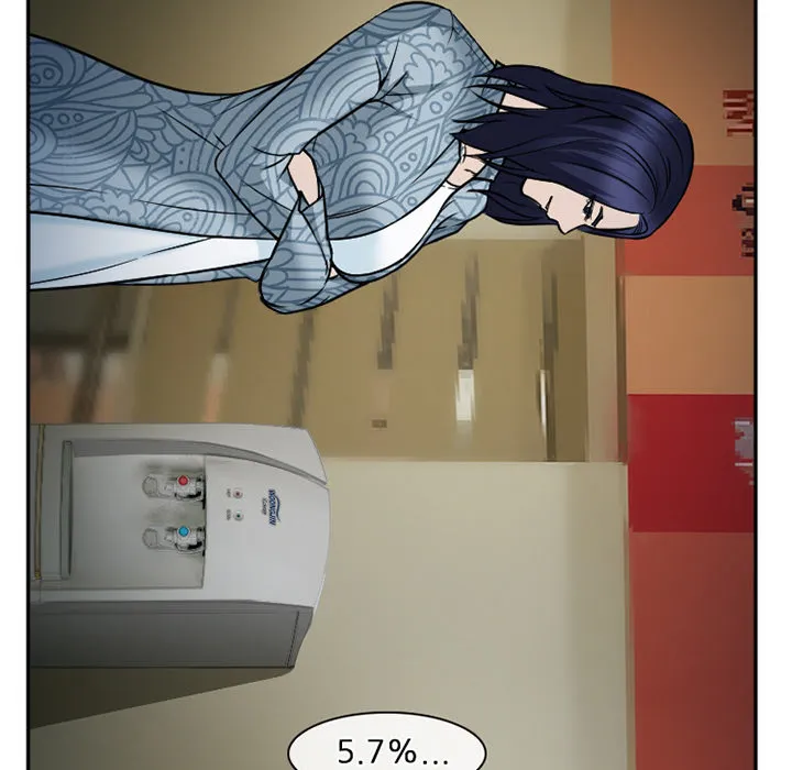 爱情契约 - 第32章 - page 65