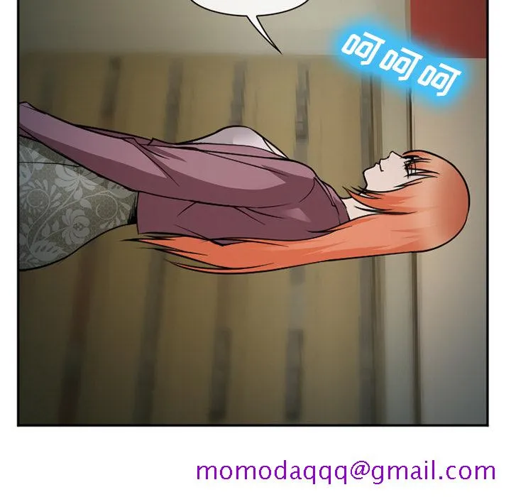 爱情契约 - 第32章 - page 66