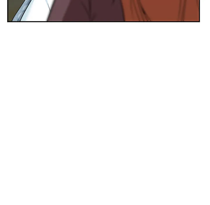 爱情契约 - 第32章 - page 73