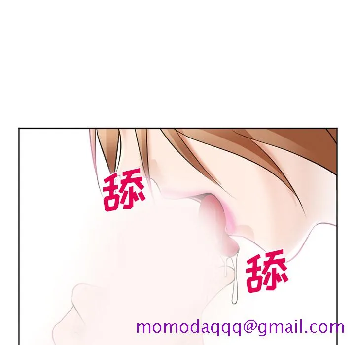 爱情契约 - 第32章 - page 116
