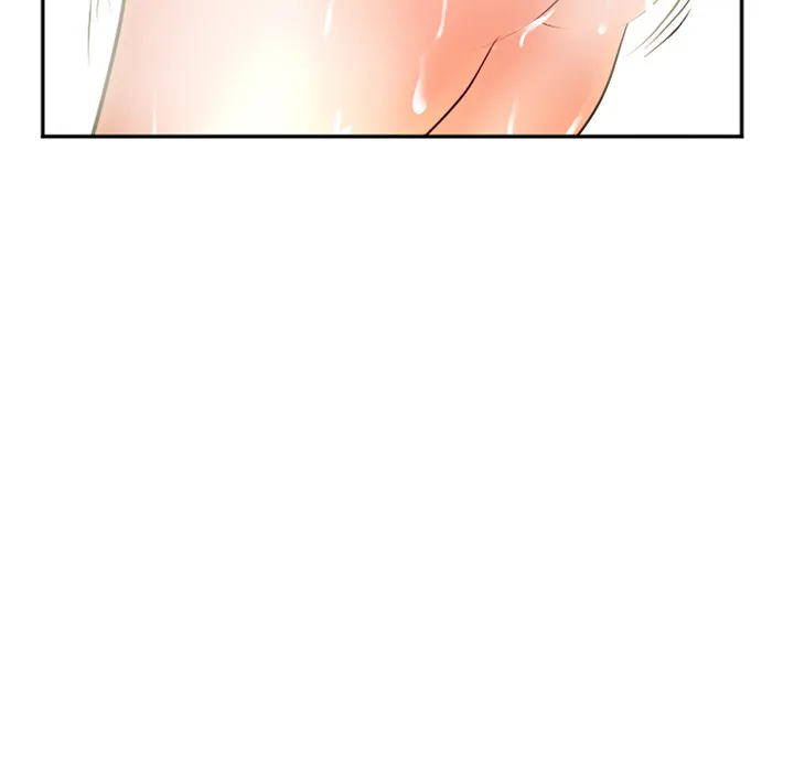 爱情契约 - 第32章 - page 137