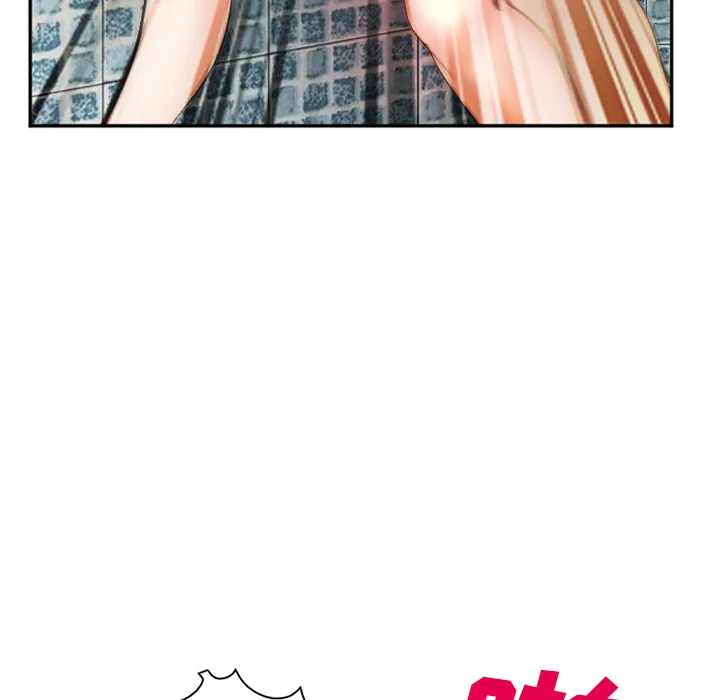 爱情契约 - 第32章 - page 144