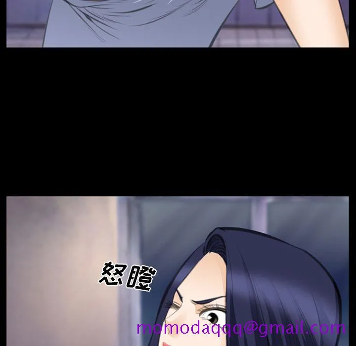 爱情契约 - 第69章 - page 36