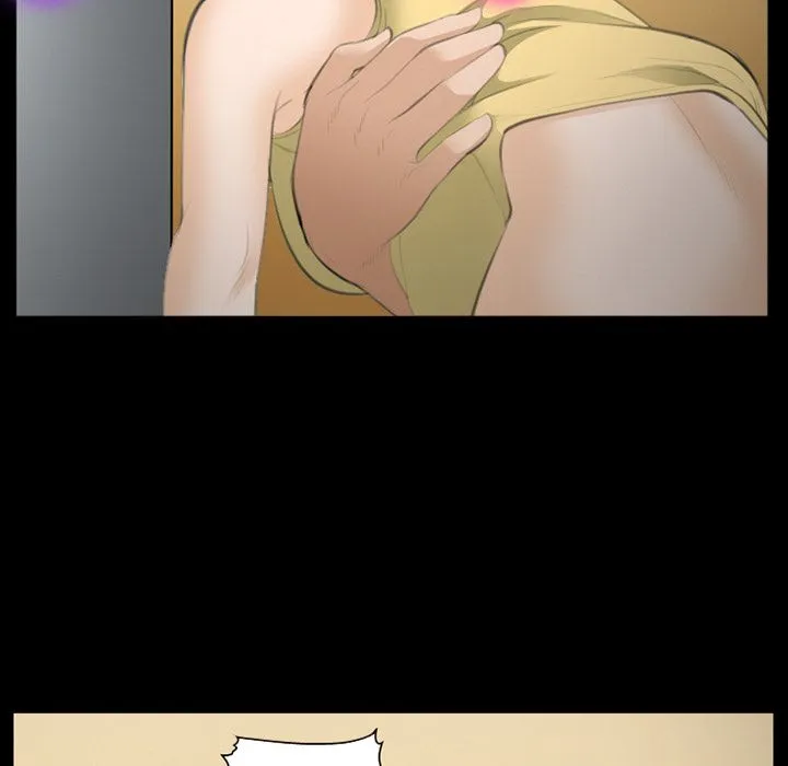 爱情契约 - 第69章 - page 83