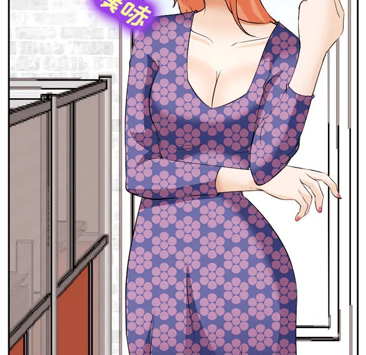 爱情契约 - 第42章 - page 105