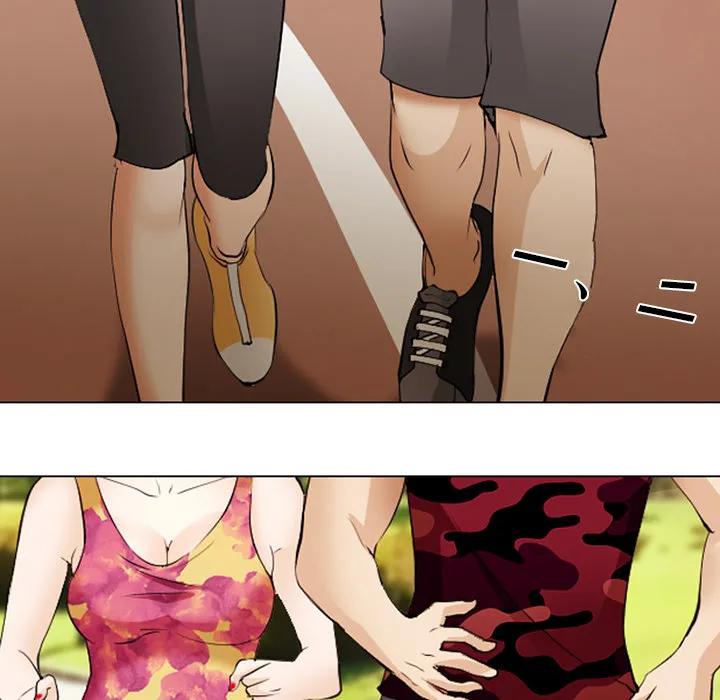 爱情契约 - 第45章 - page 78