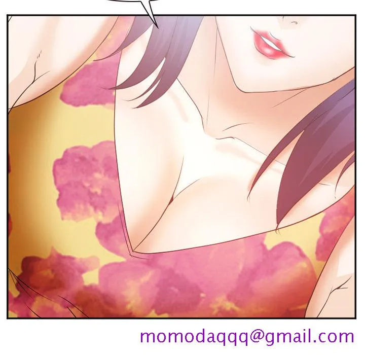 爱情契约 - 第45章 - page 96