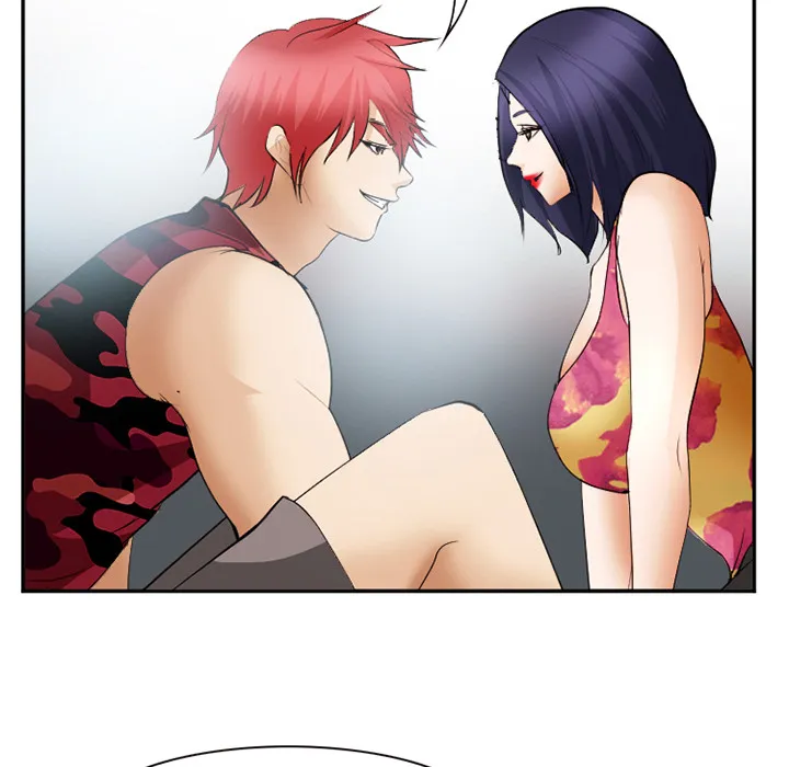 爱情契约 - 第45章 - page 99