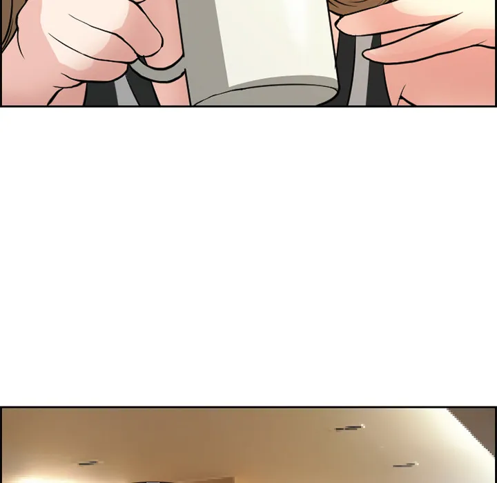 爱情契约 - 第2章 - page 15