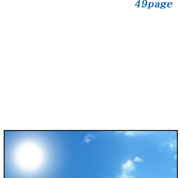 爱情契约 - 第73章 - page 5