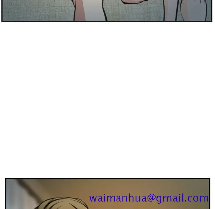 爱情契约 - 第73章 - page 101