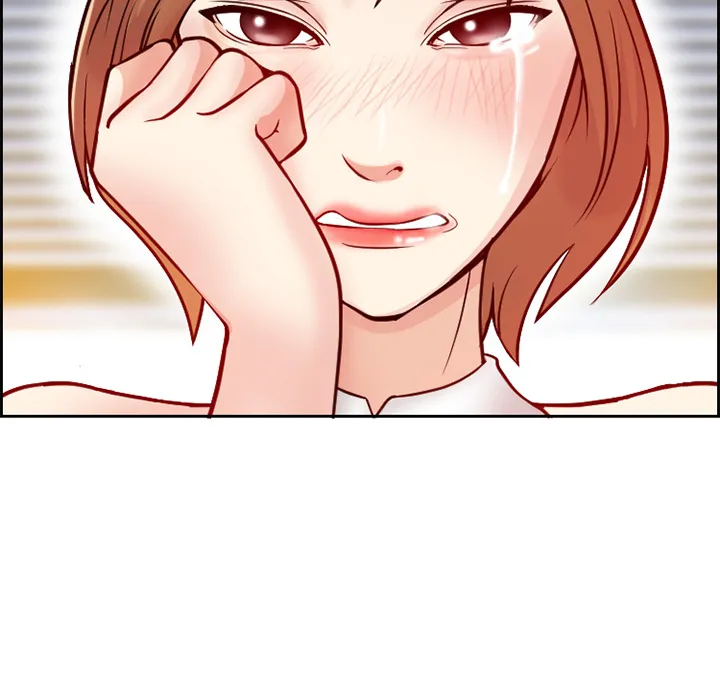 爱情契约 - 第1章 - page 12