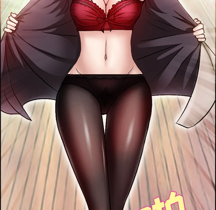爱情契约 - 第1章 - page 42