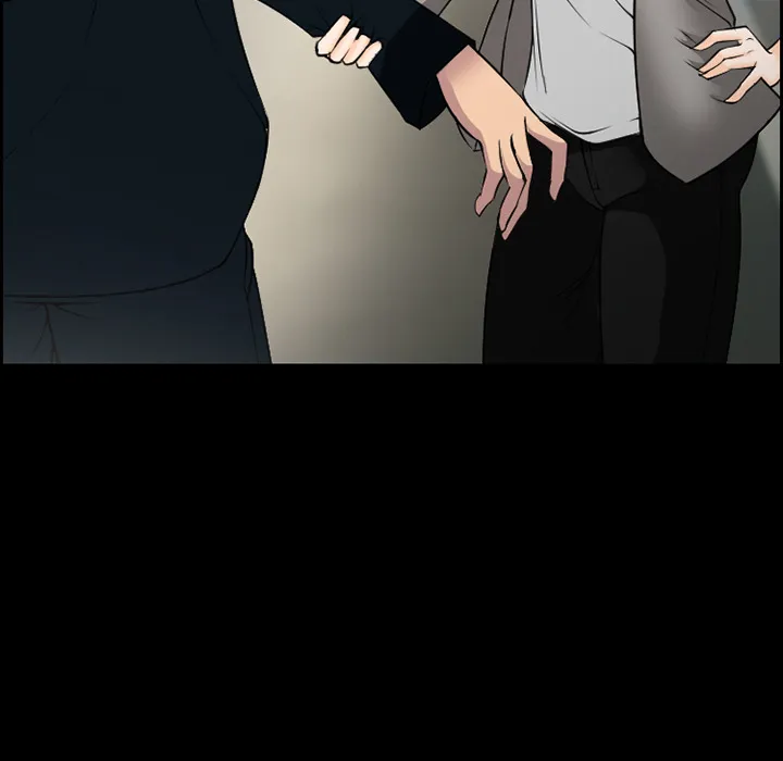 爱情契约 - 第10章 - page 19