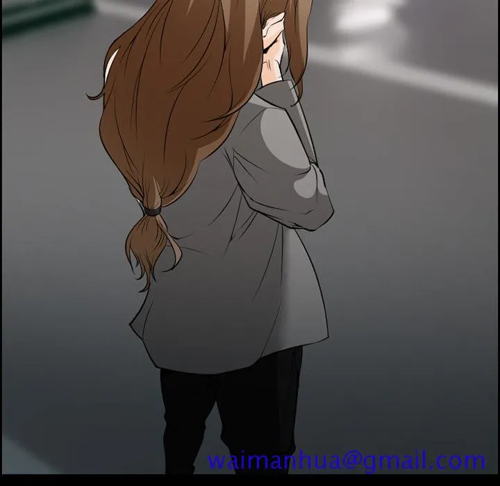 爱情契约 - 第10章 - page 31