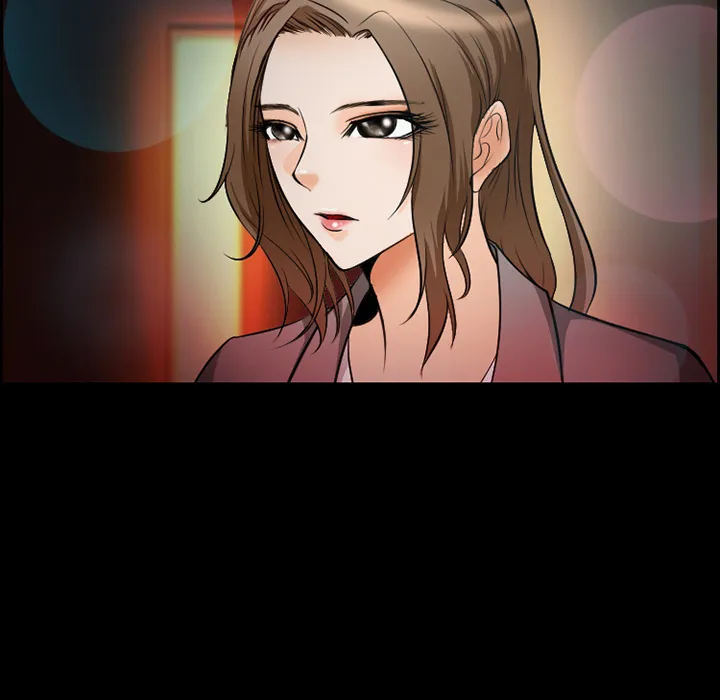 爱情契约 - 第10章 - page 74