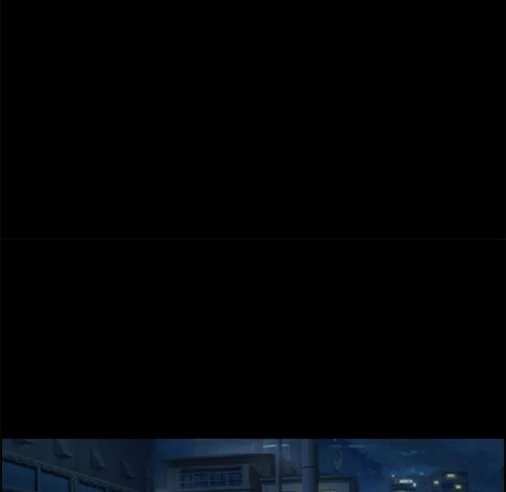 爱情契约 - 第6章 - page 14