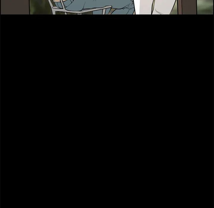 爱情契约 - 第6章 - page 28