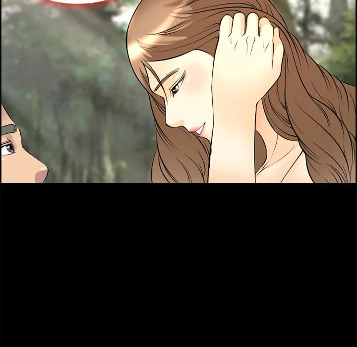 爱情契约 - 第6章 - page 60