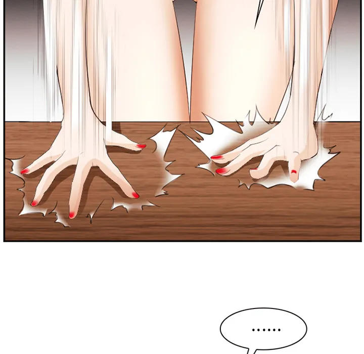 爱情契约 - 第43章 - page 63