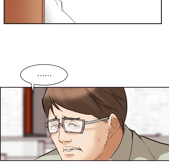 爱情契约 - 第43章 - page 80
