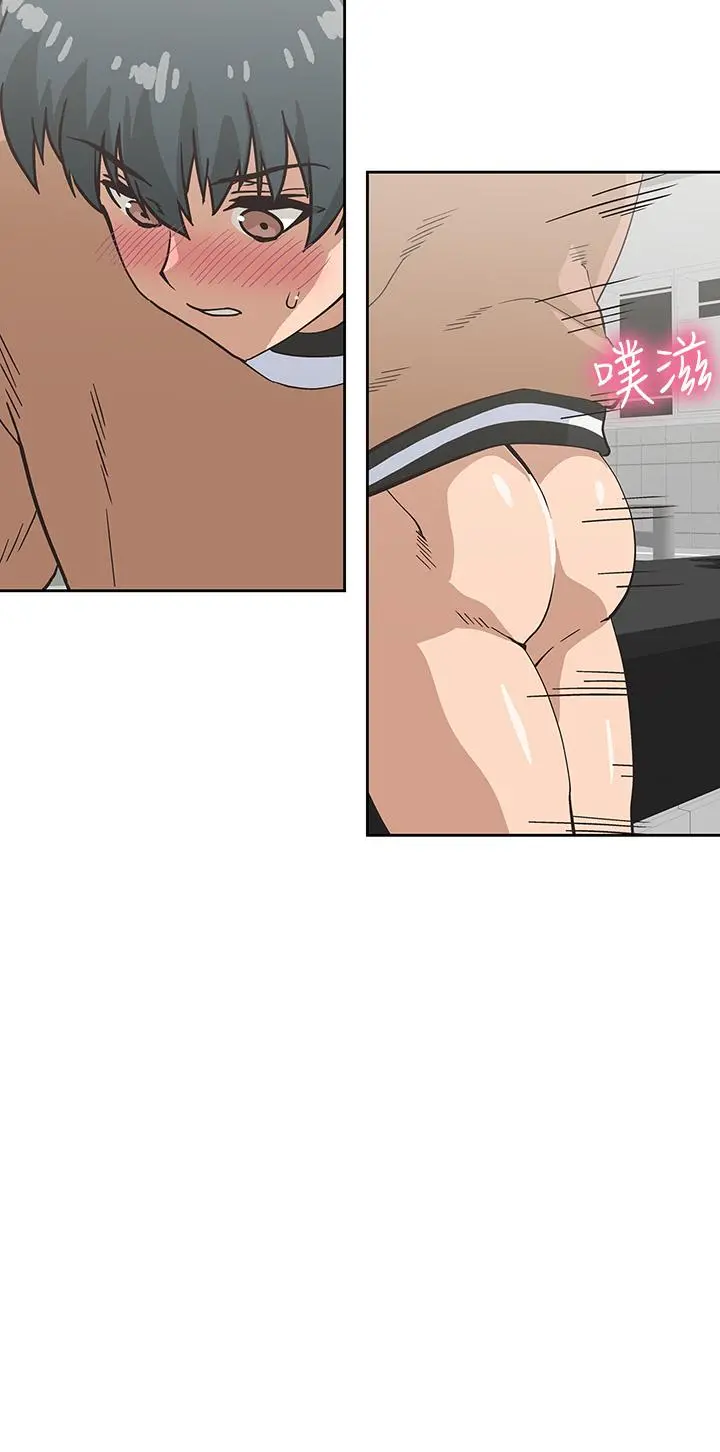 梦幻速食店 - 第29话-拥有美妙紧度的有夫之妇 - page 34