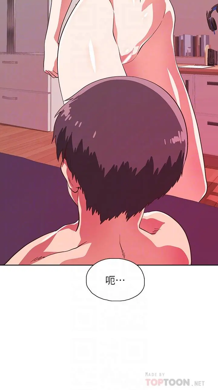 梦幻速食店 - 第22话-对汉娜使用向店长学的招数 - page 18