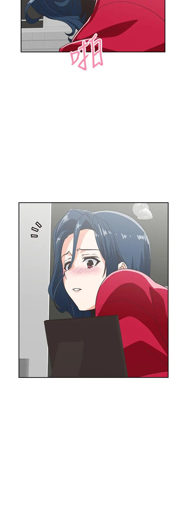 梦幻速食店 - 第30话-店长，就看着婚纱照做吧 - page 27