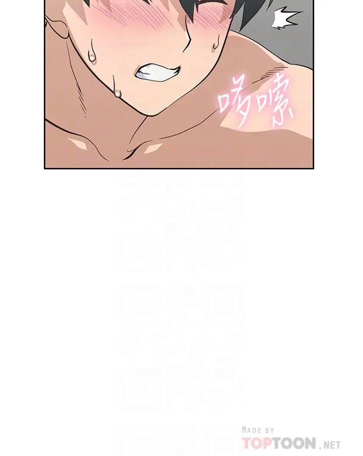 梦幻速食店 - 第23话-渐渐被宇恩驯服的汉娜 - page 12