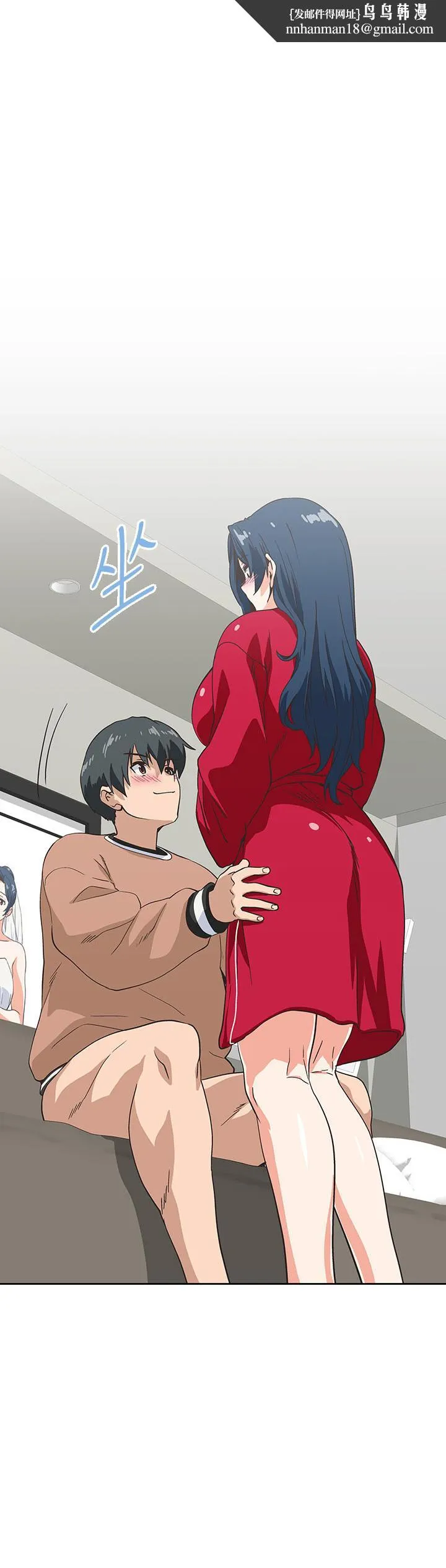 梦幻速食店 - 第31话-有夫之妇专属的禁断快感 - page 1