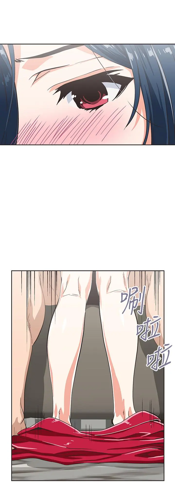 梦幻速食店 - 第31话-有夫之妇专属的禁断快感 - page 7