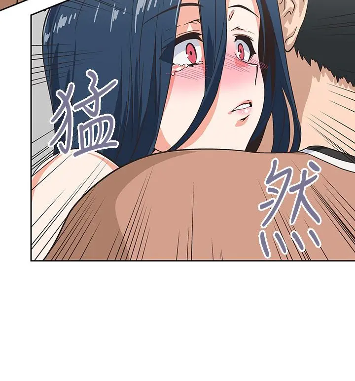 梦幻速食店 - 第31话-有夫之妇专属的禁断快感 - page 33