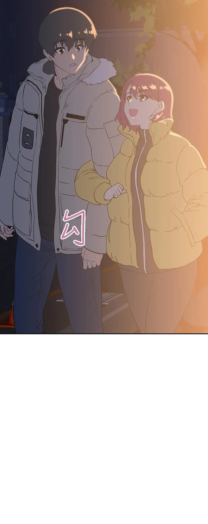 梦幻速食店 - 第32话-你想来我家吗 - page 32