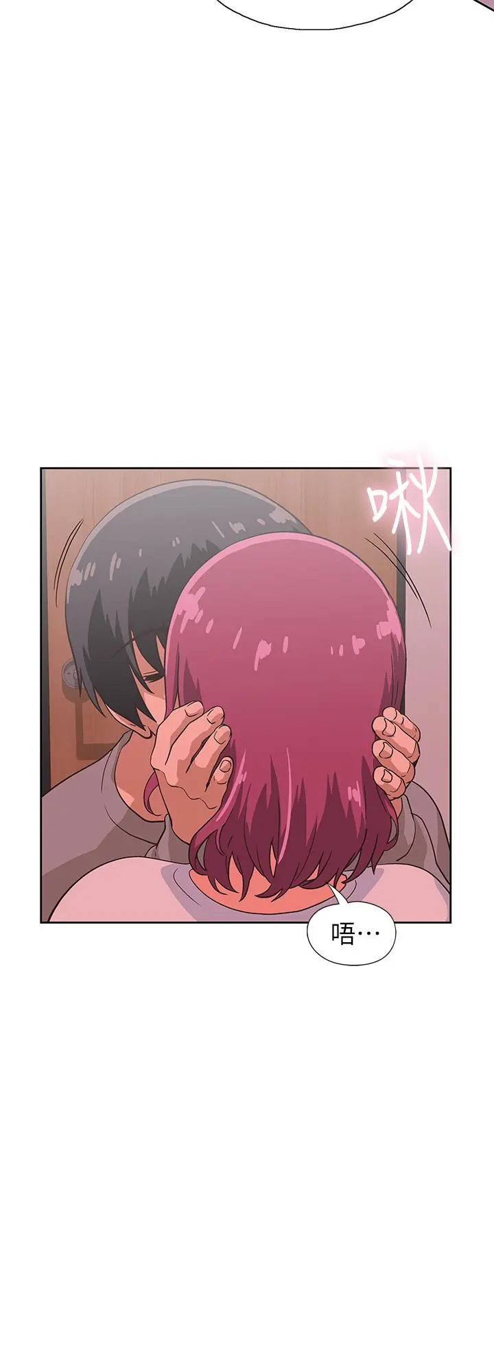 梦幻速食店 - 第36话-赵汉娜，你跟我是一样的吧 - page 32