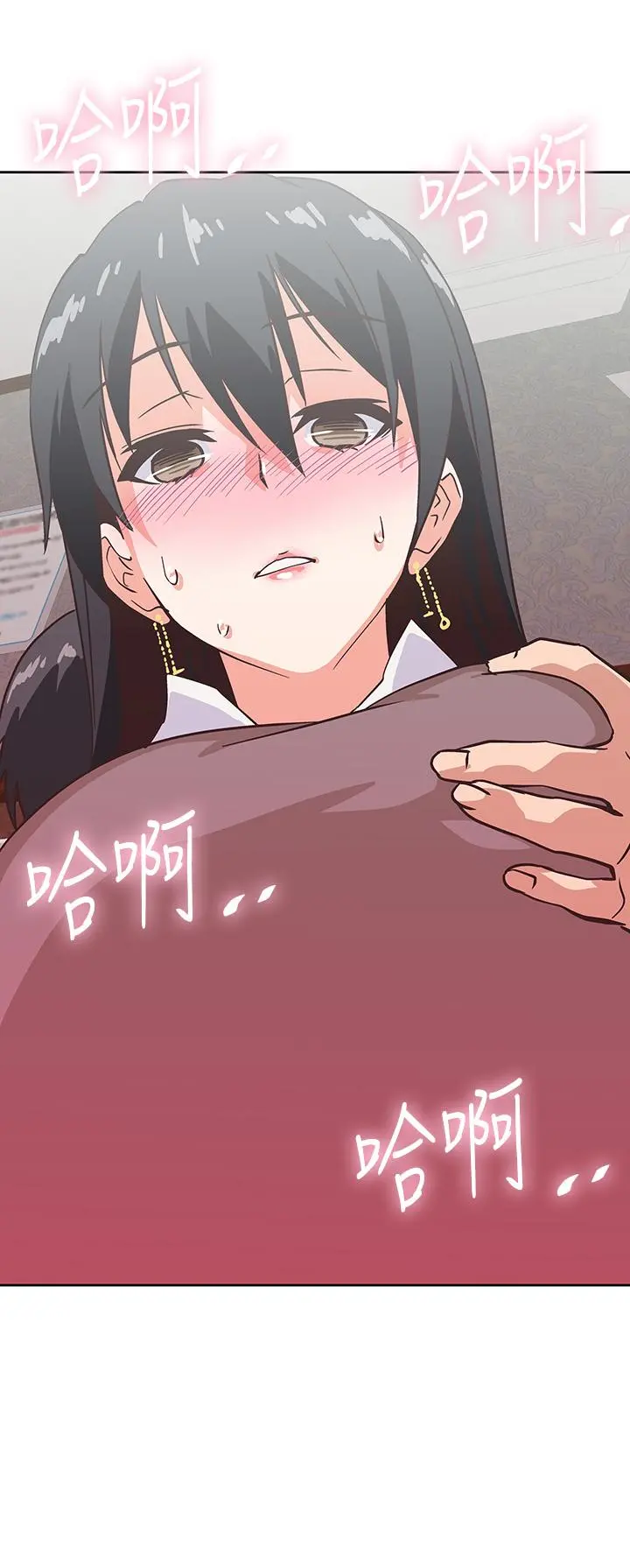 梦幻速食店 - 第26话-撕破书娴姐的透明丝袜 - page 44