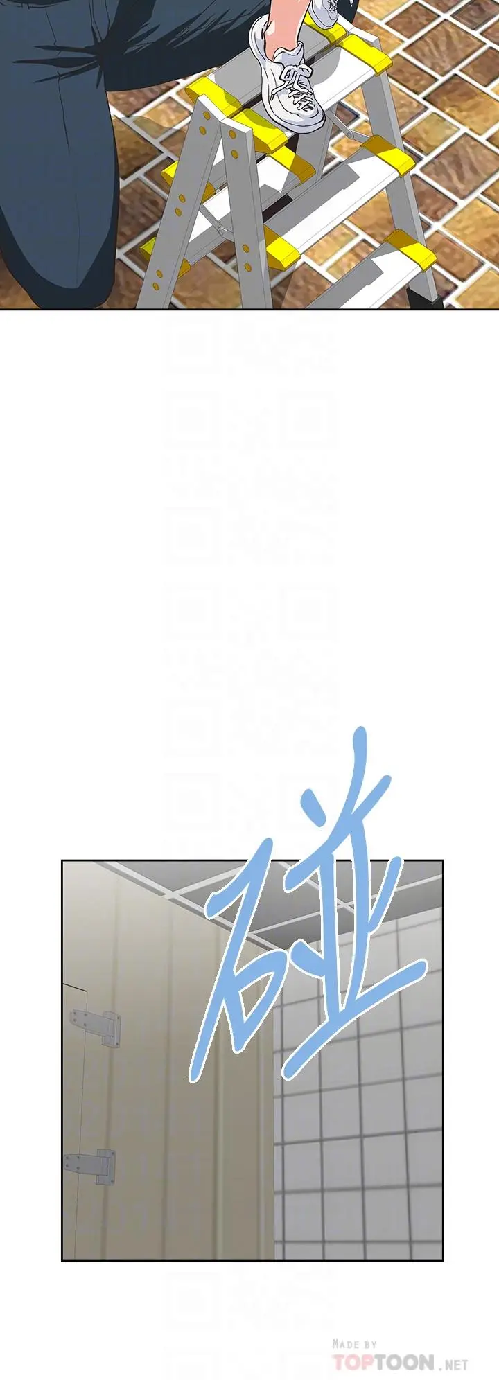 梦幻速食店 - 第33话-和书娴姐在仓库 - page 14