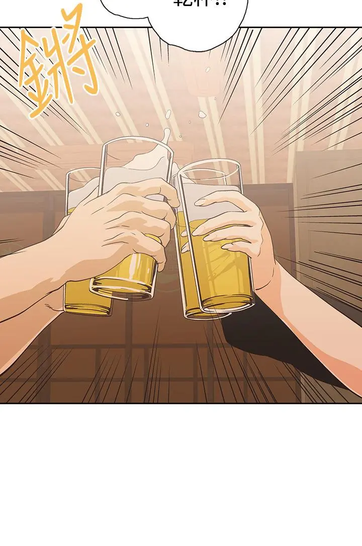 梦幻速食店 - 第19话-要选汉娜还是芸菲 - page 32