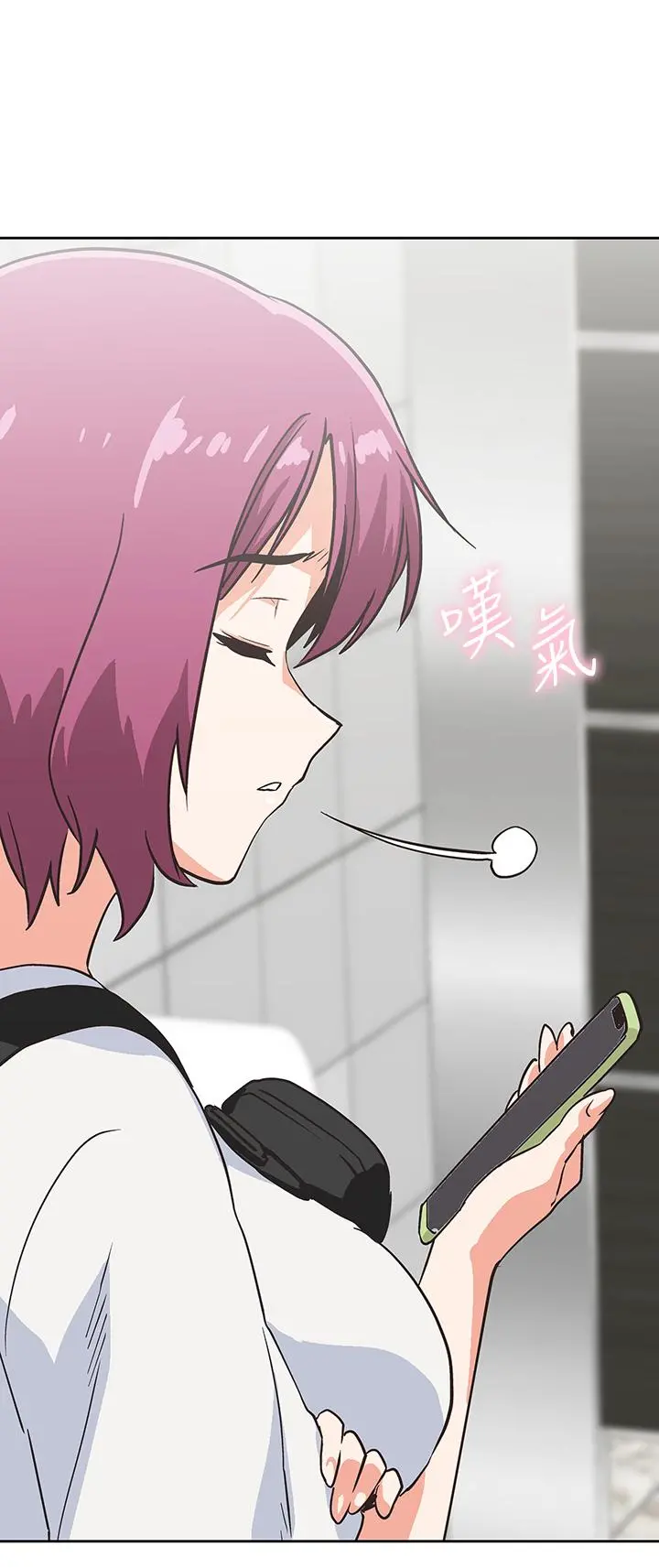 梦幻速食店 - 第19话-要选汉娜还是芸菲 - page 36