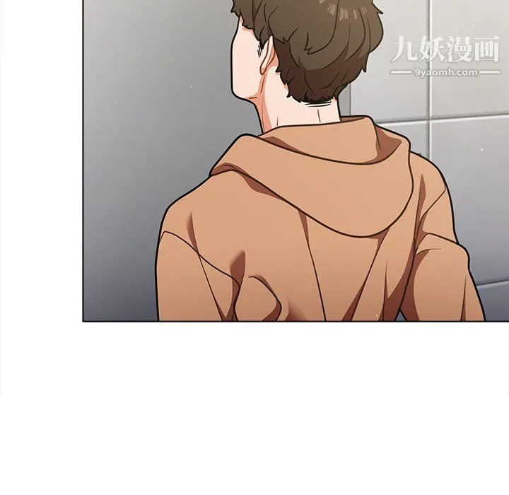 组长的小秘密 - 第16话 - page 37