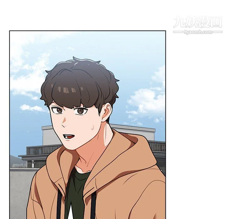 组长的小秘密 - 第16话 - page 47