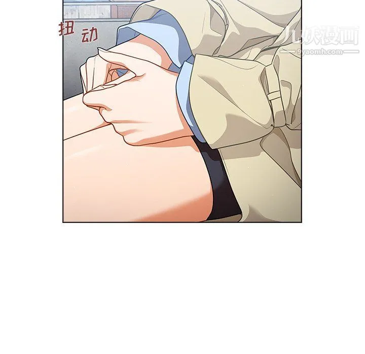 组长的小秘密 - 第16话 - page 64