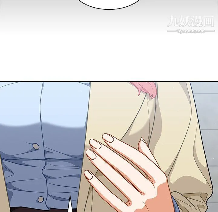组长的小秘密 - 第16话 - page 86
